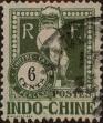 Stamp ID#321207 (1-335-192)