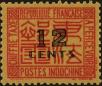 Stamp ID#321210 (1-335-195)
