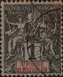 Stamp ID#321211 (1-335-196)