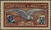 Stamp ID#321214 (1-335-199)
