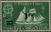 Stamp ID#321229 (1-335-214)