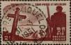 Stamp ID#321234 (1-335-219)