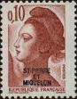 Stamp ID#321238 (1-335-223)