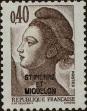 Stamp ID#321239 (1-335-224)