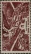 Stamp ID#321244 (1-335-229)