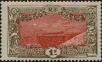 Stamp ID#321250 (1-335-235)