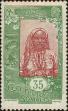 Stamp ID#321251 (1-335-236)