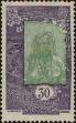 Stamp ID#321252 (1-335-237)