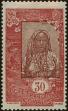 Stamp ID#321254 (1-335-239)