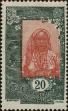 Stamp ID#321257 (1-335-242)