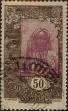 Stamp ID#321258 (1-335-243)