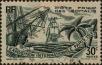 Stamp ID#321259 (1-335-244)