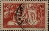 Stamp ID#321260 (1-335-245)
