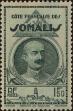 Stamp ID#321261 (1-335-246)