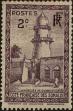 Stamp ID#321264 (1-335-249)