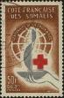 Stamp ID#321284 (1-335-269)