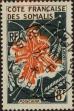 Stamp ID#321285 (1-335-270)