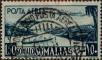 Stamp ID#321292 (1-335-277)