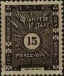 Stamp ID#321297 (1-335-282)