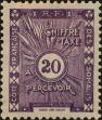 Stamp ID#321298 (1-335-283)