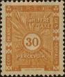 Stamp ID#321299 (1-335-284)