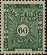 Stamp ID#321300 (1-335-285)