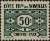 Stamp ID#321303 (1-335-288)