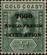 Stamp ID#321305 (1-335-290)