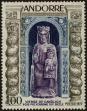 Stamp ID#321045 (1-335-30)