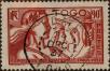 Stamp ID#321326 (1-335-311)