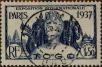 Stamp ID#321327 (1-335-312)