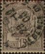 Stamp ID#321338 (1-335-323)