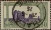 Stamp ID#321348 (1-335-333)