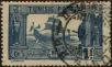 Stamp ID#321349 (1-335-334)