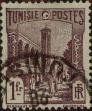 Stamp ID#321353 (1-335-338)