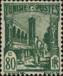 Stamp ID#321354 (1-335-339)