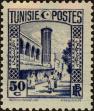 Stamp ID#321358 (1-335-343)