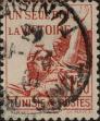 Stamp ID#321364 (1-335-349)