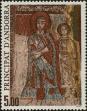 Stamp ID#321049 (1-335-34)