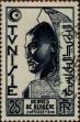 Stamp ID#321382 (1-335-367)