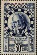 Stamp ID#321384 (1-335-369)