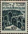 Stamp ID#321388 (1-335-373)