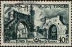 Stamp ID#321390 (1-335-375)