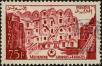 Stamp ID#321391 (1-335-376)