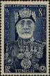 Stamp ID#321392 (1-335-377)