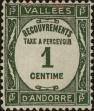 Stamp ID#321052 (1-335-37)