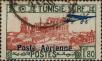Stamp ID#321405 (1-335-390)