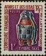 Stamp ID#321419 (1-335-404)