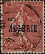 Stamp ID#321420 (1-335-405)