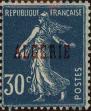 Stamp ID#321424 (1-335-409)